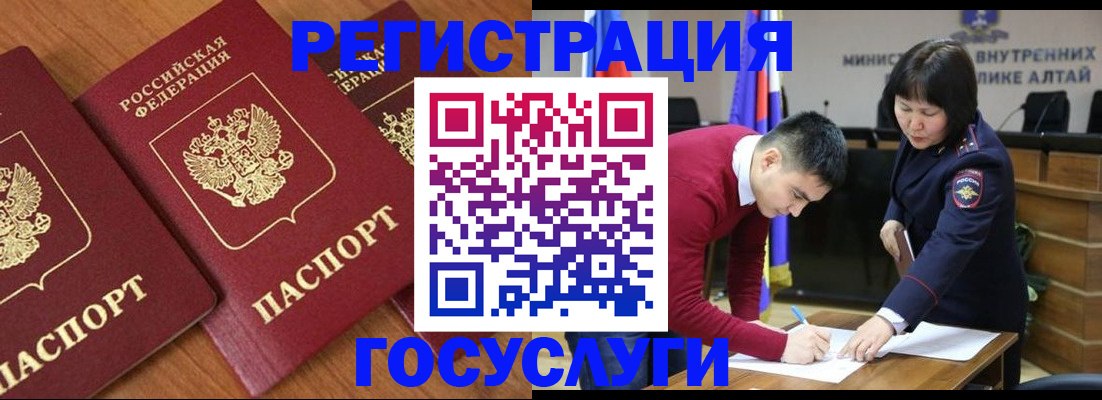 форма 3 в Чкаловске